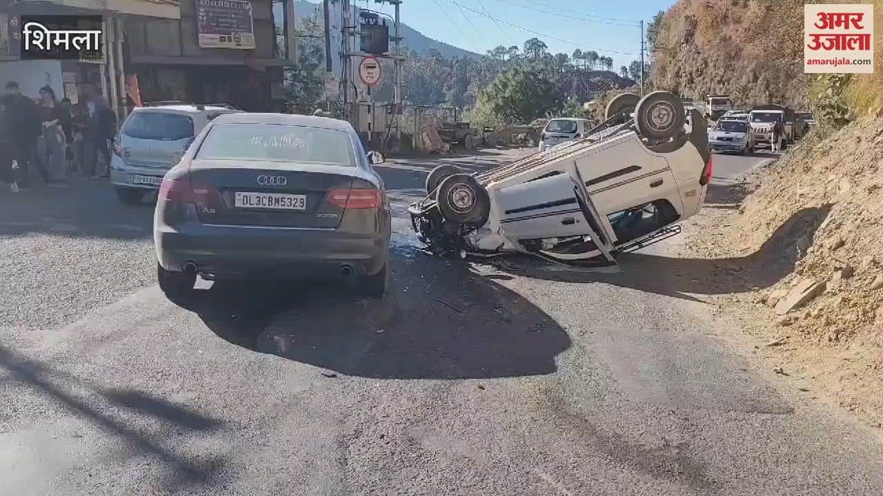 VIDEO : Road accident near Sankatmochan Temple on Shimla-Chandigarh National Highway