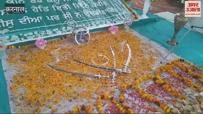 VIDEO : program was organized with reverence and dedication in Karnal on the martyrdom day of Guru Teg Bahadur Ji