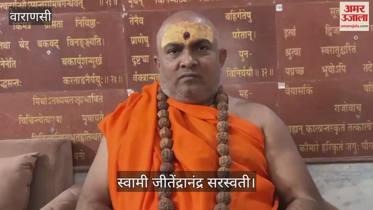 VIDEO : Saints of Kashi got angry Rahul Gandhi crypto Christian Congress leader apologize to india
