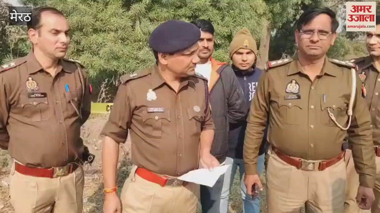 VIDEO : Encounter in Meerut: As soon as two miscreants were shot, they said - Surrender... seven arrested