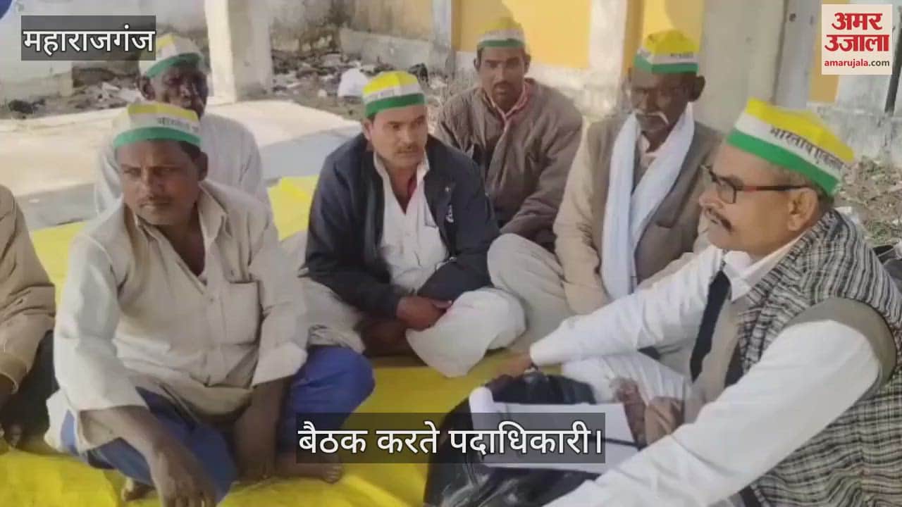 VIDEO : Children took out march past, divisional game started