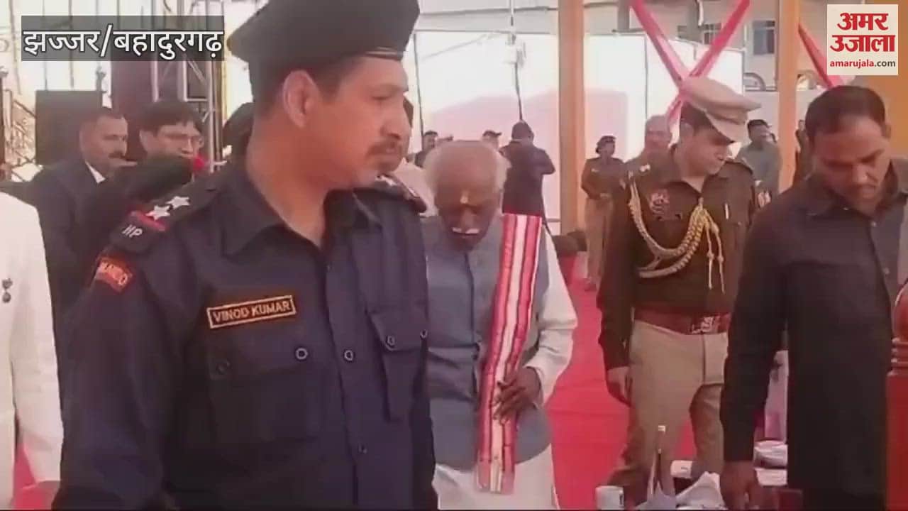 VIDEO : Governor Bandaru Dattatreya praised rural education in Jhajjar, praised the achievements of daughters