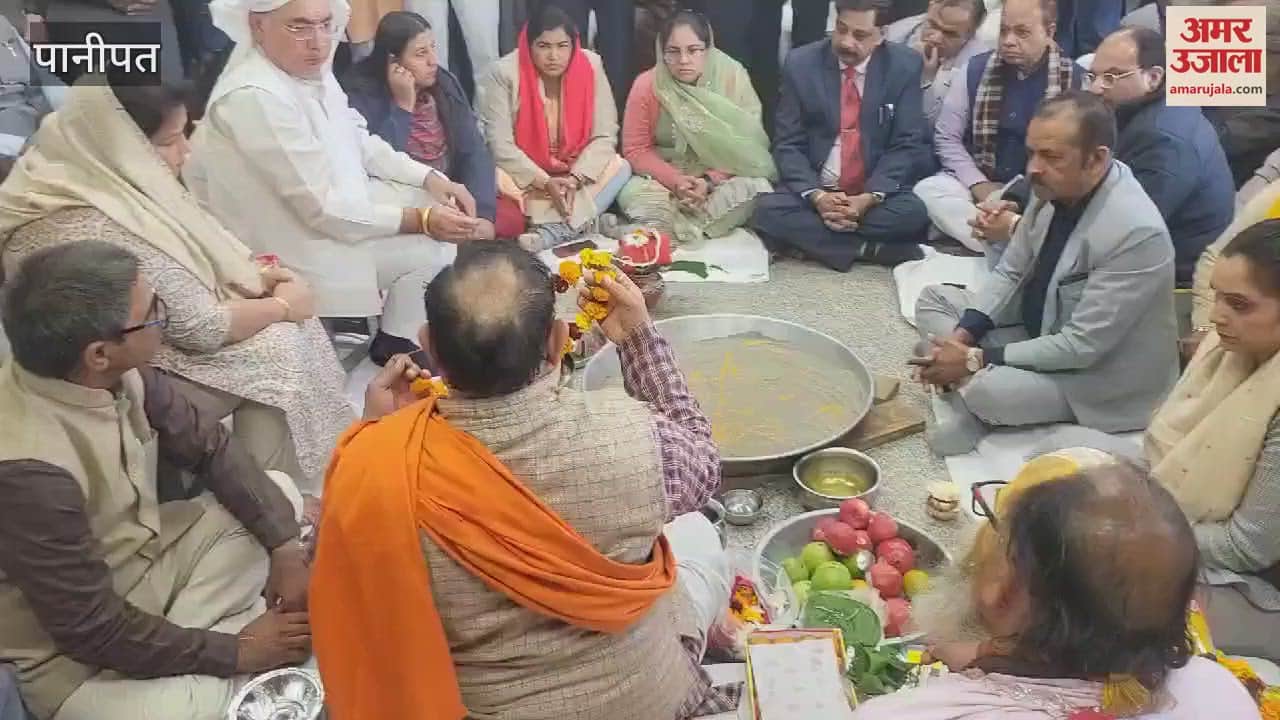 VIDEO : Union Minister Manohar Lal's parliamentary office inaugurated at the District Secretariat in Panipat