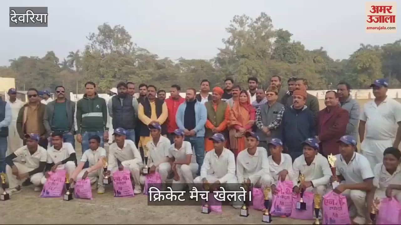 VIDEO : Thanks to Sachin's century, Gorakhpur team won the title.