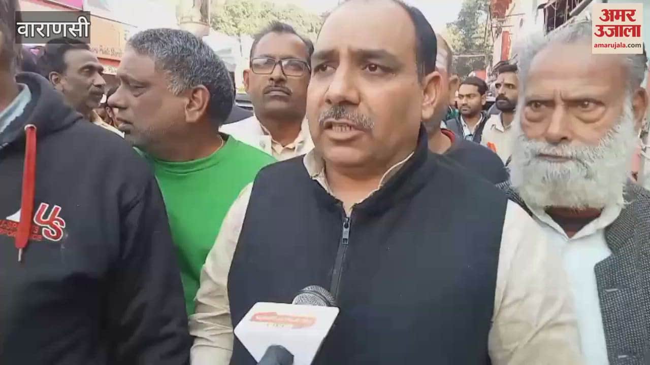 VIDEO : Police stopped Congress members Vishwanath temple workers slogans matter related to Akshayvat