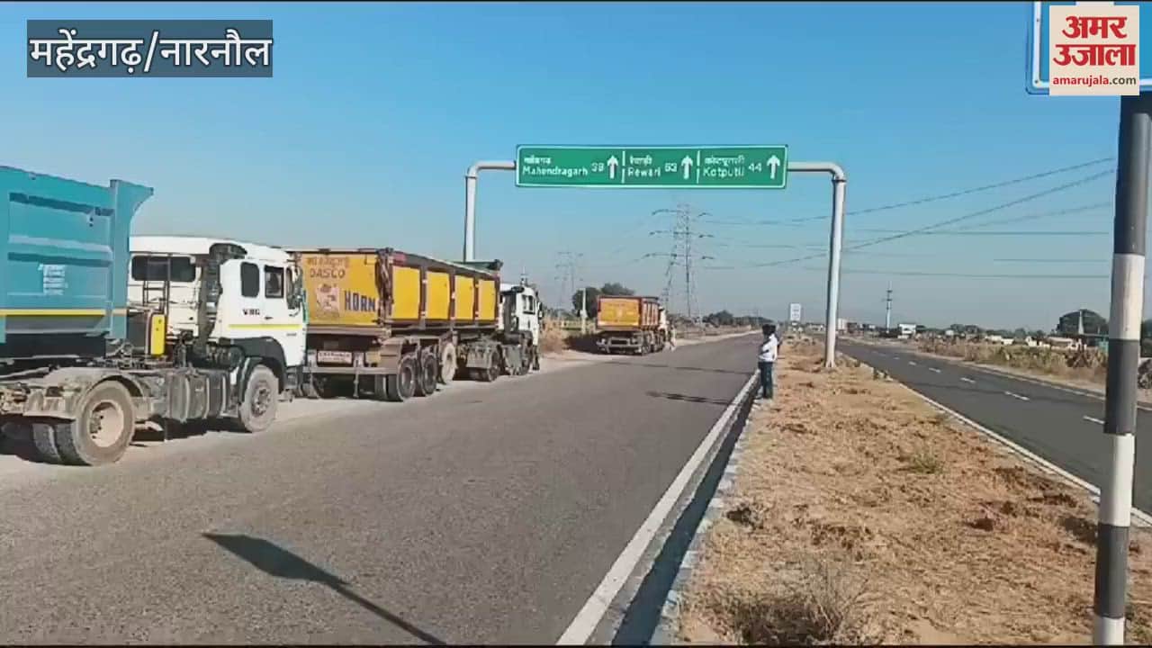 VIDEO : मुख्यमंत्री उड़नदस्ता ने 13 ओवरलोड वाहनों के 6 लाख के काटे चालान