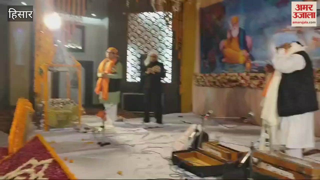 VIDEO : फ्लेमिंगो में संत समागम में उमड़े श्रद्धालु