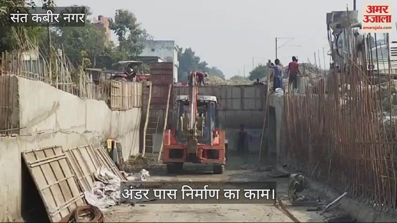 VIDEO : Mukhlispur underpass in final stage