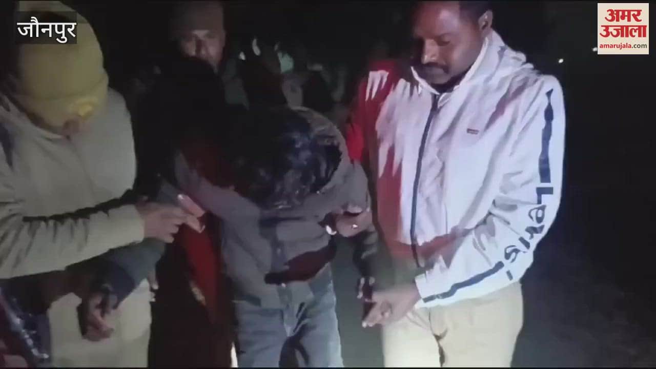 VIDEO : Encounter in Jaunpur Two miscreants arrested cartridges pistol cash recovered criminal history investigated