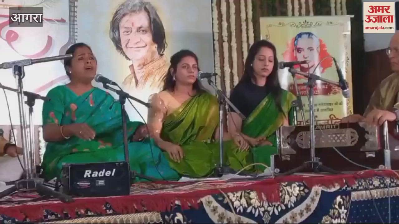 VIDEO : जेपी सभागार में निनाद संगीत महोत्सव