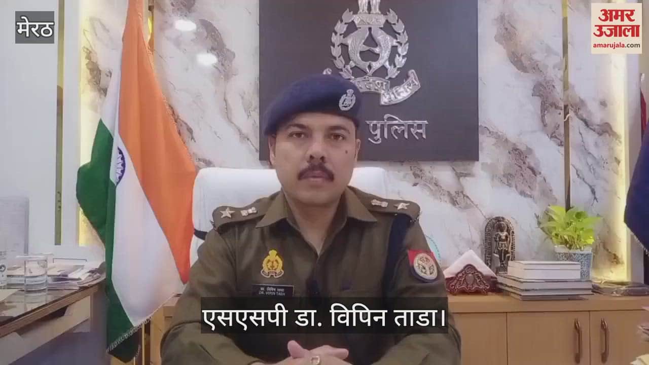 VIDEO : UP: Sunil Pal's kidnapper Arjun snatched the inspector's pistol and fired, caught by shooting him in the leg.