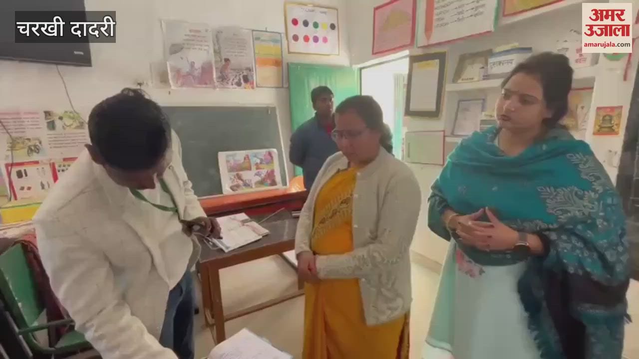 VIDEO : शिक्षकों ने वाराणसी शैक्षिक भ्रमण के जानी एफएलएन की कार्यप्रणाली