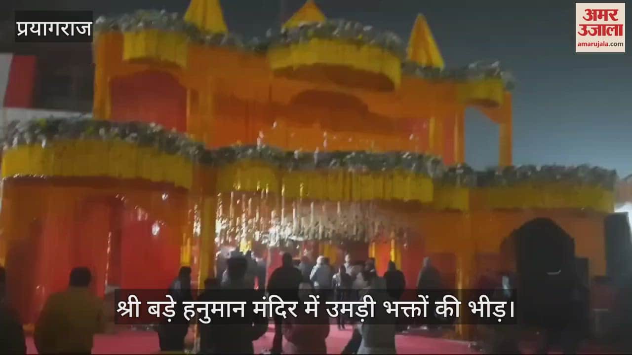 VIDEO : Hanuman Temple Corridor construction in full swing, first phase work almost complete