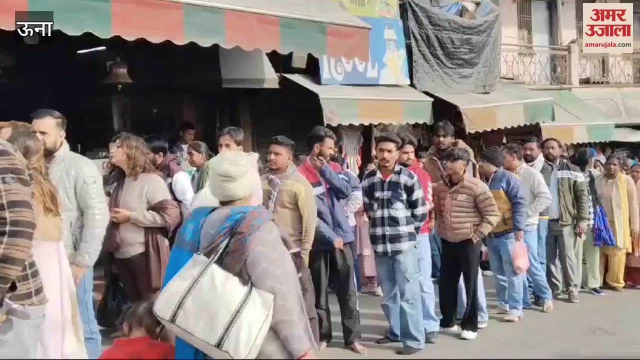 VIDEO : On the day of Sankranti a huge crowd of devotees gathered at the temple of Maa Chintapurni