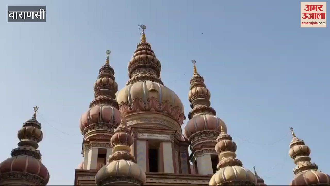 VIDEO : Varanasi 600 followers took out Parikrama Yatra carrying Guru Paduka