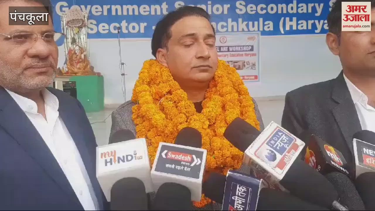VIDEO : विकास कुमार बने हसला की पंचकूला इकाई के प्रधान
