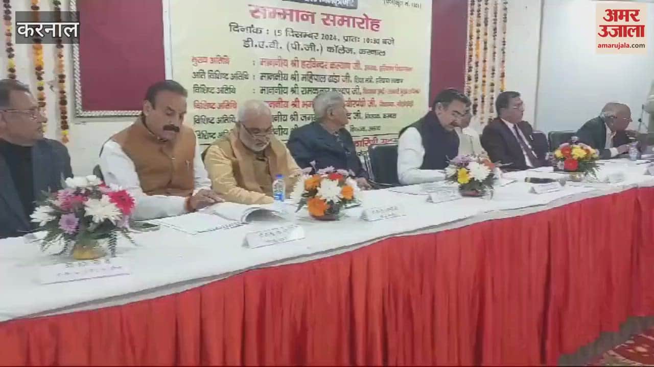 VIDEO : समाज में गुरुओं का स्थान सबसे ऊपर- विस अध्यक्ष अरविंद कल्याण