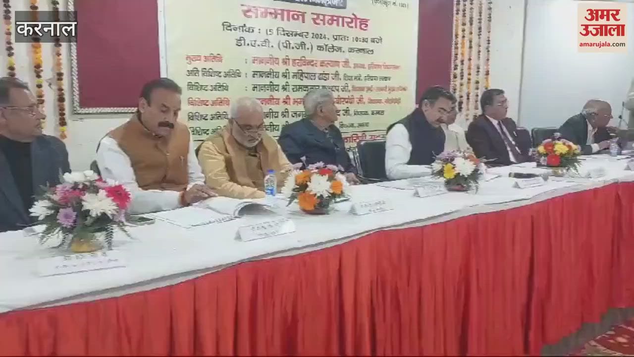 VIDEO : समाज में गुरुओं का स्थान सबसे ऊपर- विस अध्यक्ष अरविंद कल्याण