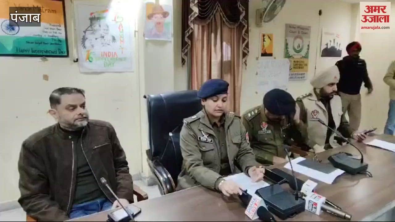 VIDEO : फगवाड़ा में 23 गायों की मौत में पुलिस ने किया साजिश से इनकार