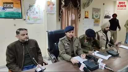 VIDEO : फगवाड़ा में 23 गायों की मौत में पुलिस ने किया साजिश से इनकार VIDEO : फगवाड़ा में 23 गायों की मौत में पुलिस ने किया साजिश से इनकार