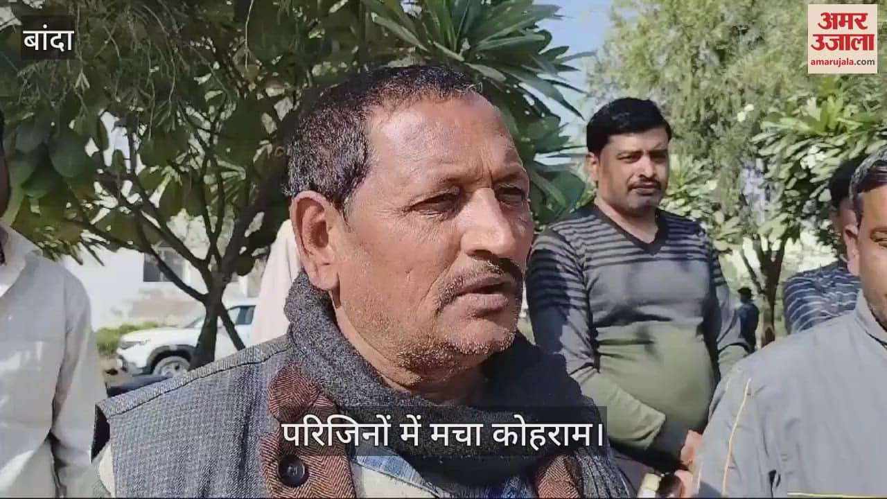 VIDEO : Seeing ruined crop, farmer committed suicide by hanging himself in shock