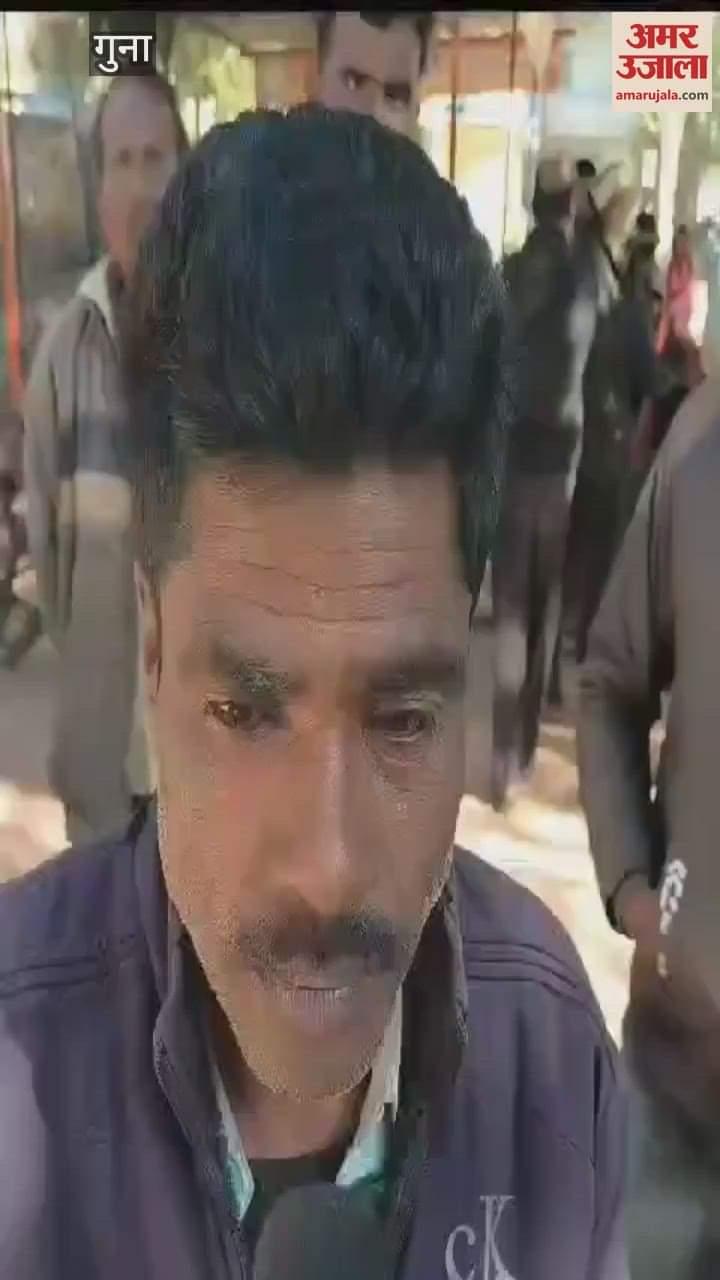 Troubled by the torture of in-laws, son-in-law took a big step, know what is the whole matter In guna