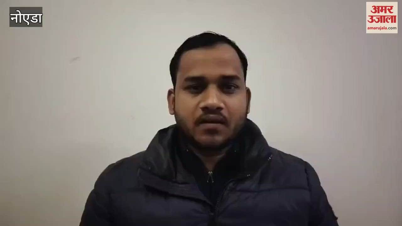 VIDEO : Gautam Buddha Nagar became first in the state in Operation Conviction