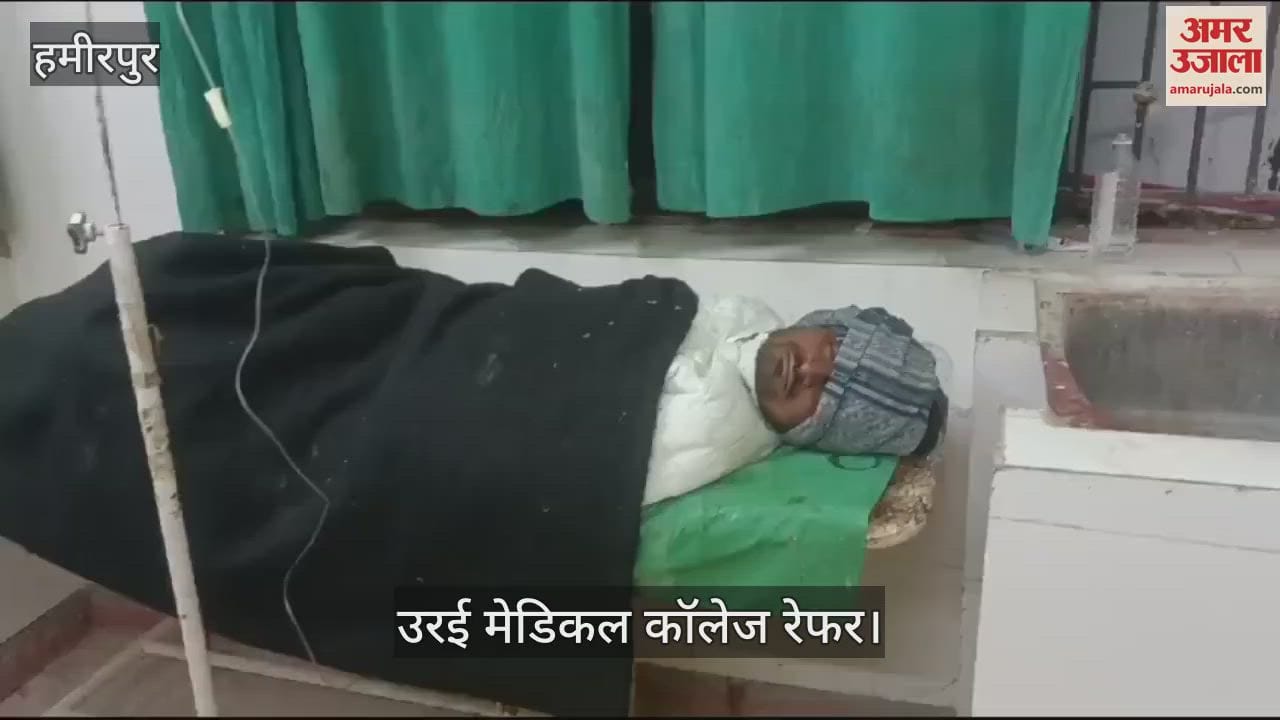 VIDEO : Young man hurt due to no action taken in a fight committed suicide