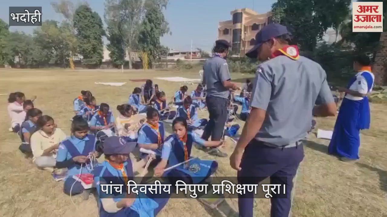 VIDEO : Five day training of Rovers-Rangers completed in Bhadohi