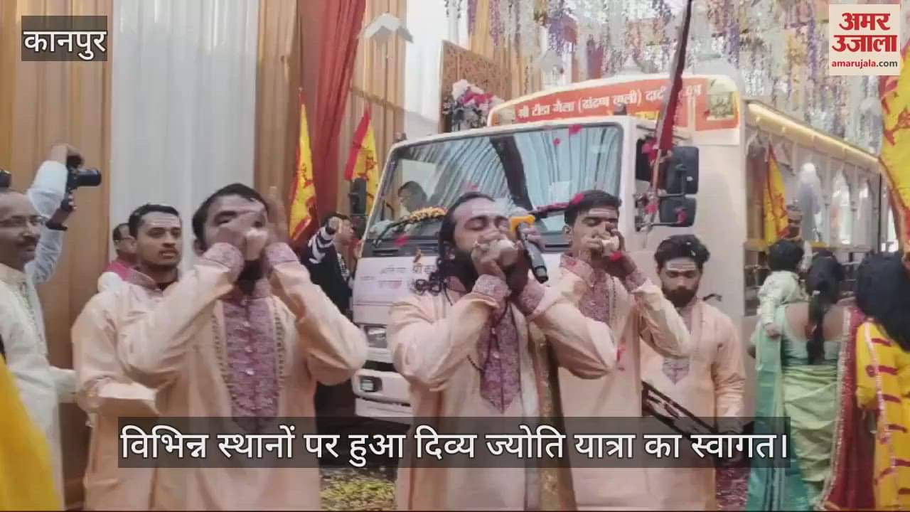 VIDEO : 49th anniversary of Shri Dhandhan Satsang Samiti