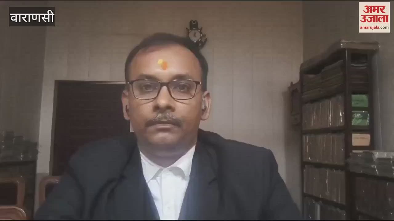VIDEO : Varanasi DM paid fine NGT action regarding rivers asked question hearing held in 2025
