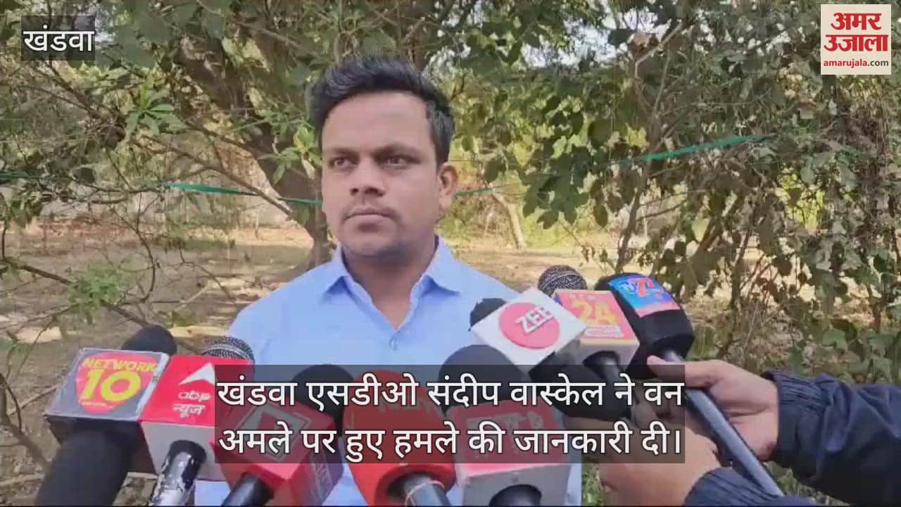 The forest staff who went to remove encroachment was attacked with stones and slingshots, five injured