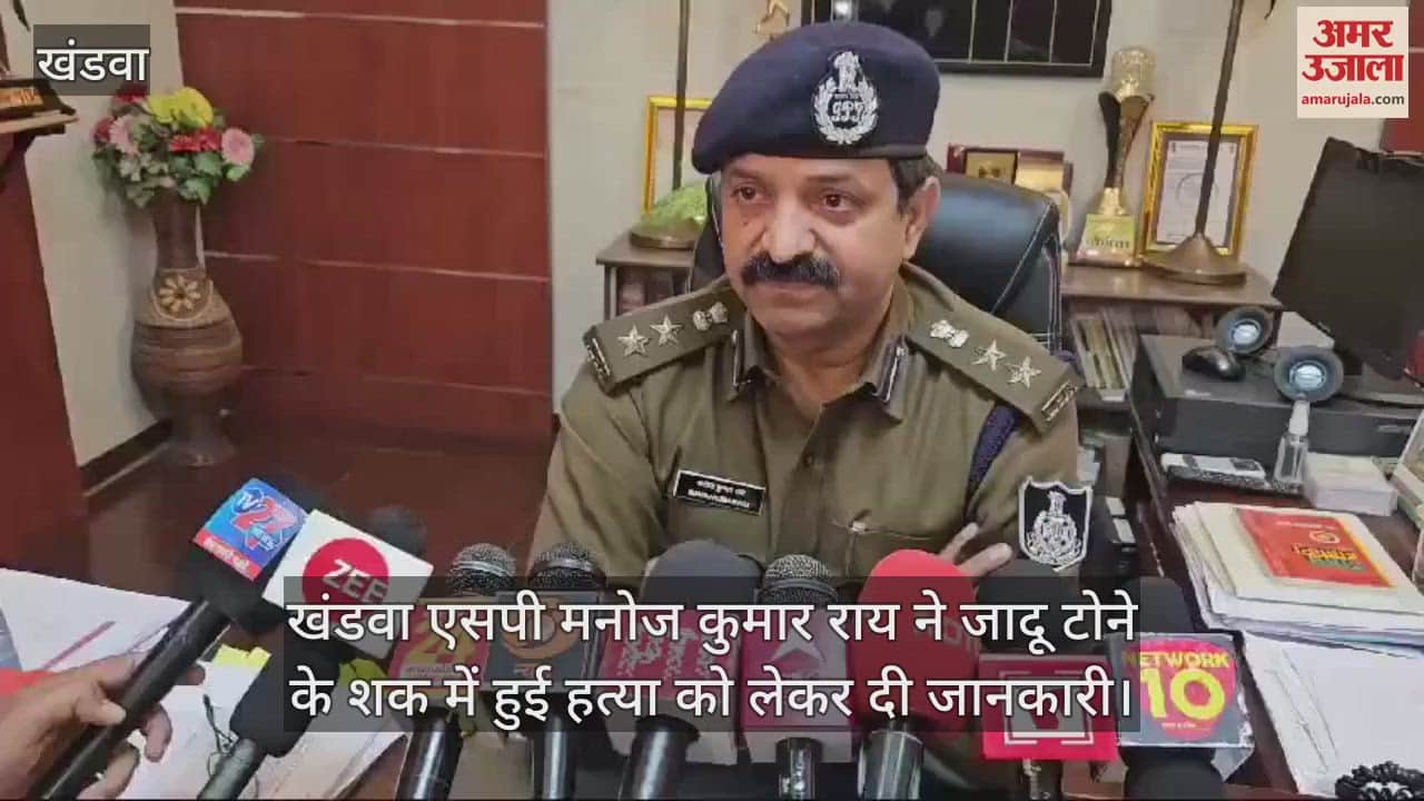 Suspecting him of witchcraft, an old man's head was cut off with an axe