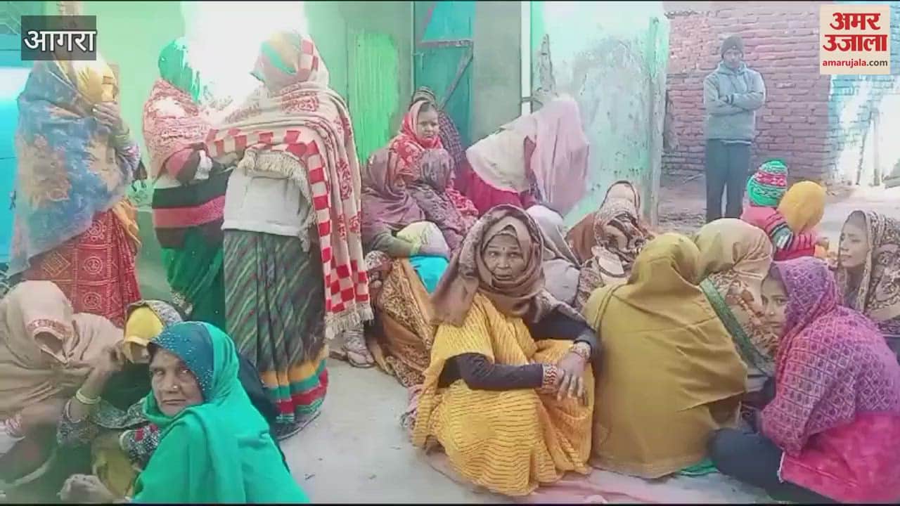 VIDEO : युवक को उसी के साथियों ने शुक्रवार की देर शाम पीट-पीटकर मार डाला