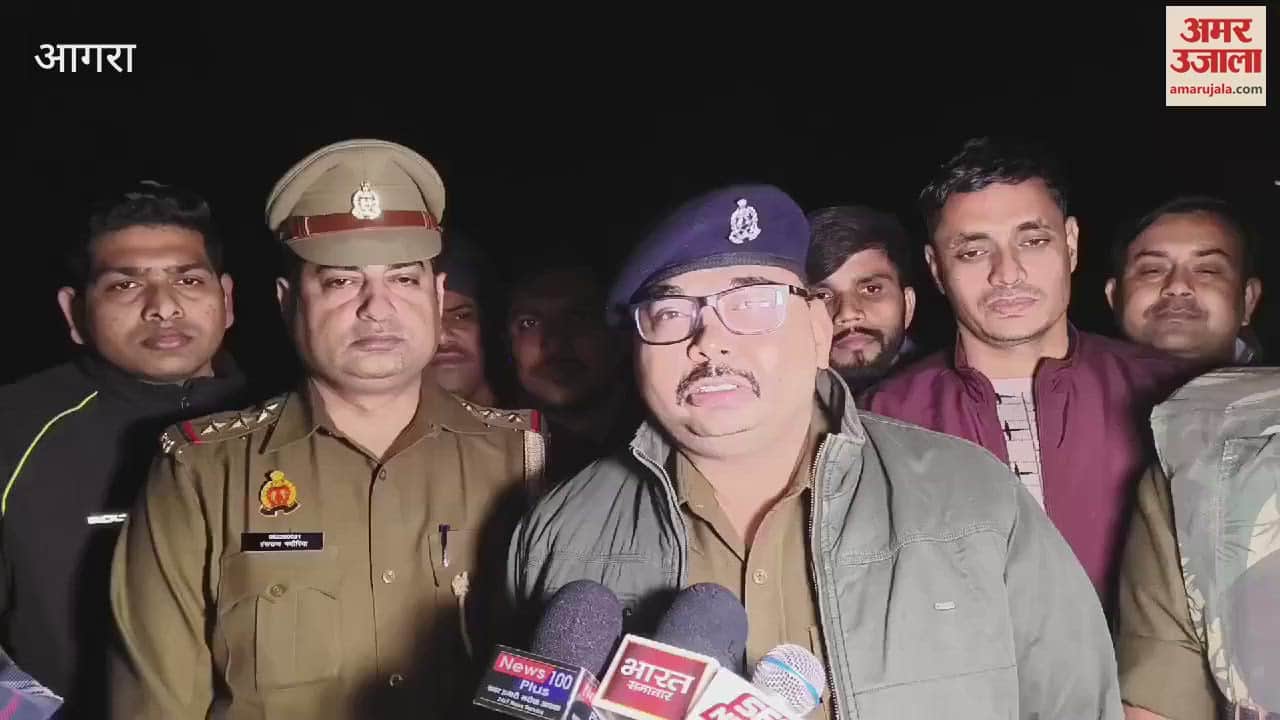 VIDEO : आगरा में सचिव से लूट करने वाले बदमाश से मुठभेड़