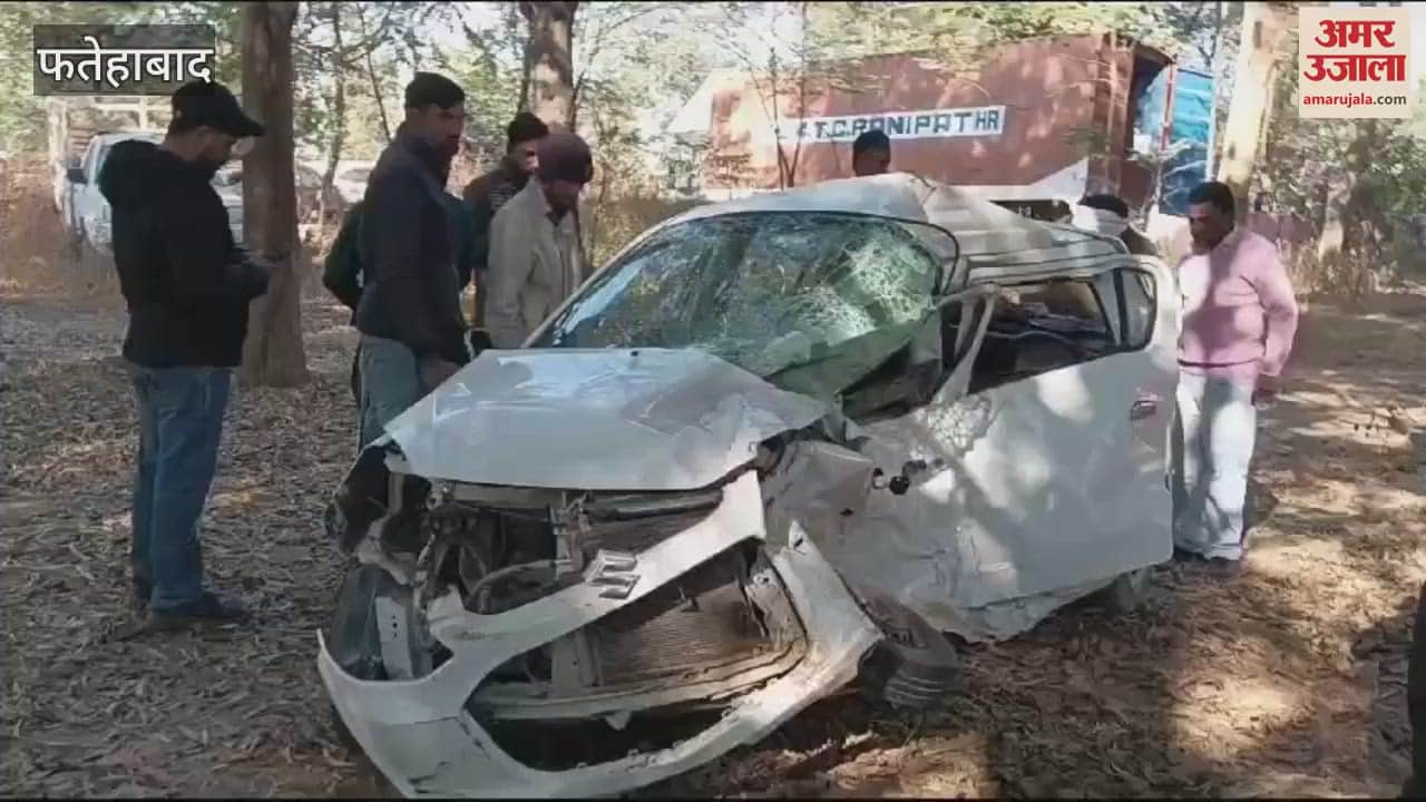VIDEO : फतेहाबाद के जाखल में पिकअप से टकराई आल्टो कार, दो चचेरे भाईयों की मौत