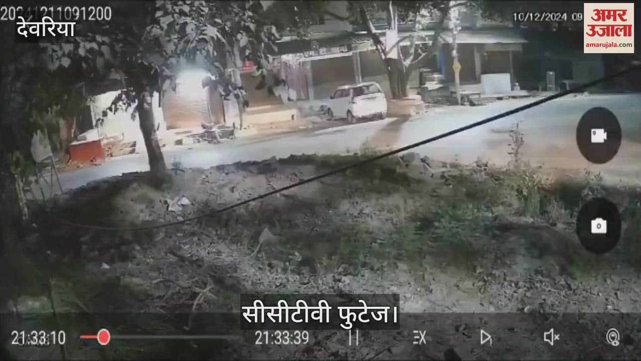 VIDEO : Truck rams into shopkeeper's house, dies on the spot