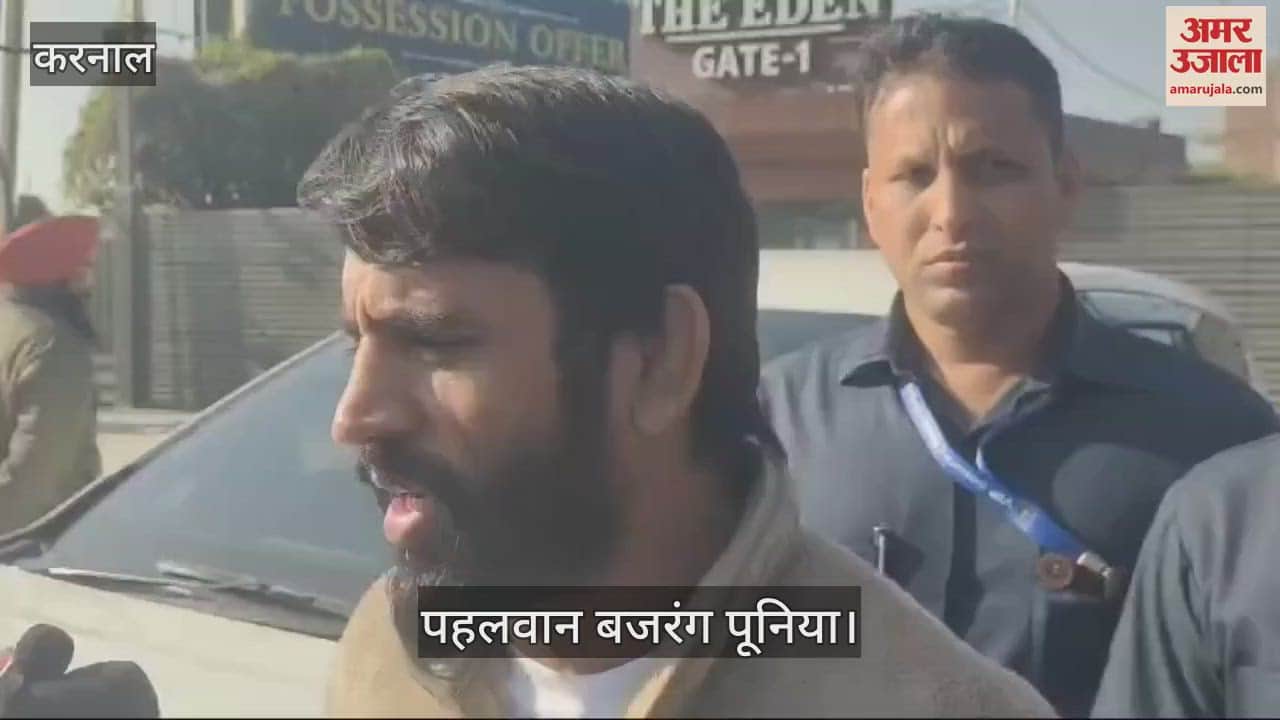 VIDEO : Bajrang Punia reached Karnal, said- rise above caste and support the farmers