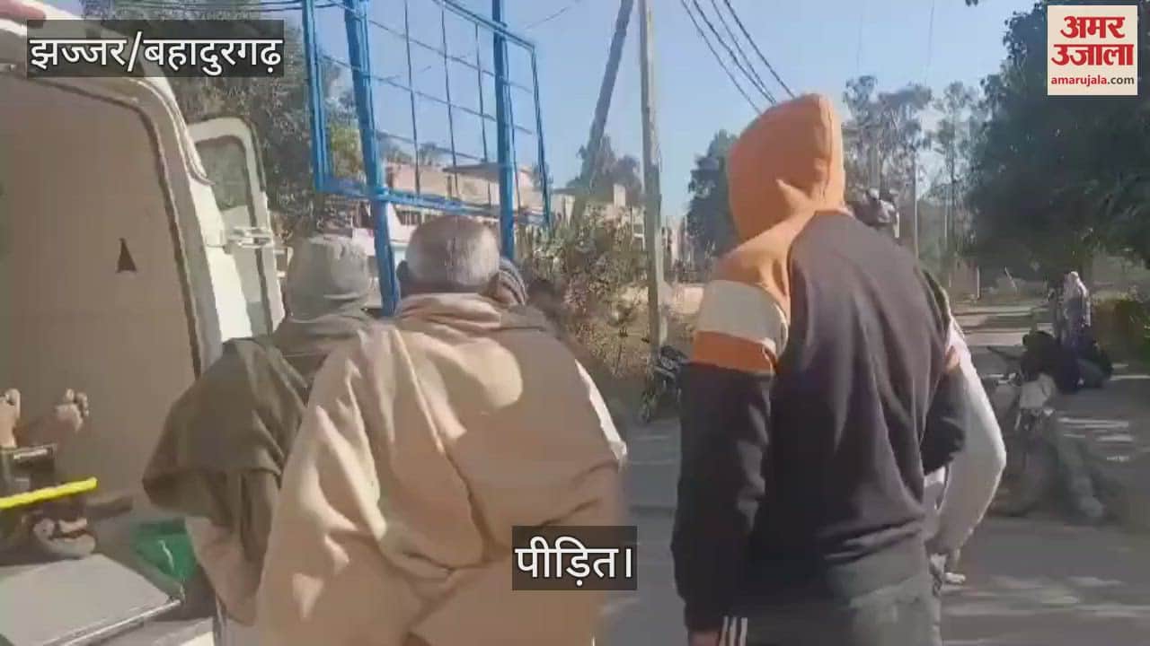 VIDEO : family was attacked with sticks in Khedi Khummar of Jhajjar, four people were seriously injured