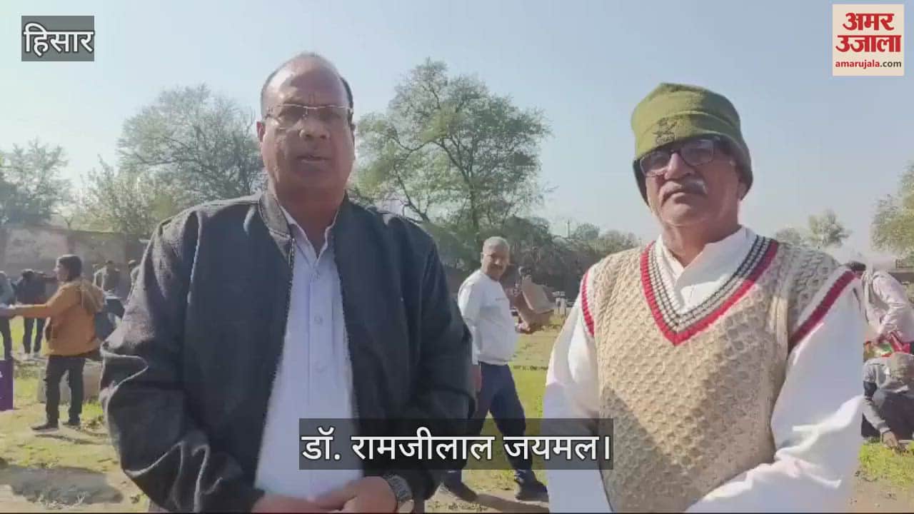 VIDEO : Ramjilal reached plant distribution program at Hisar's Tractor Training Center