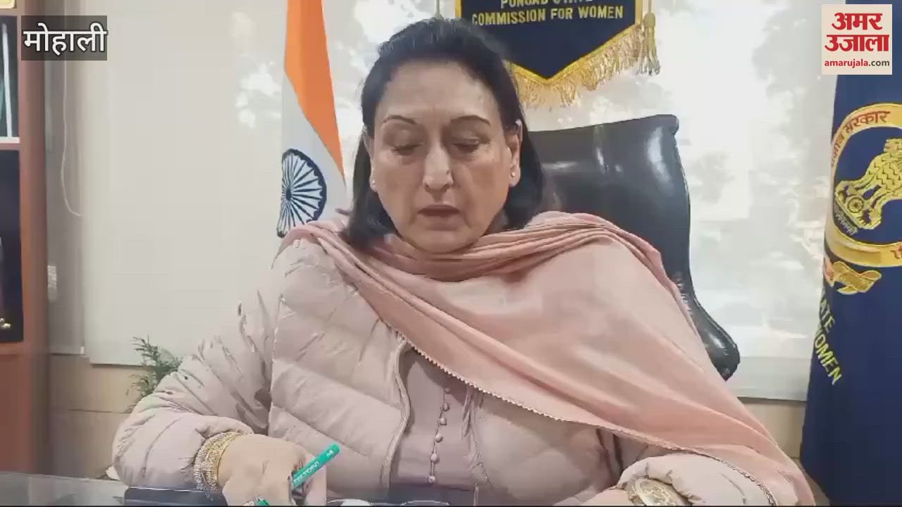VIDEO : SGPC President Harjinder Dhami Summoned By Punjab Women Commission