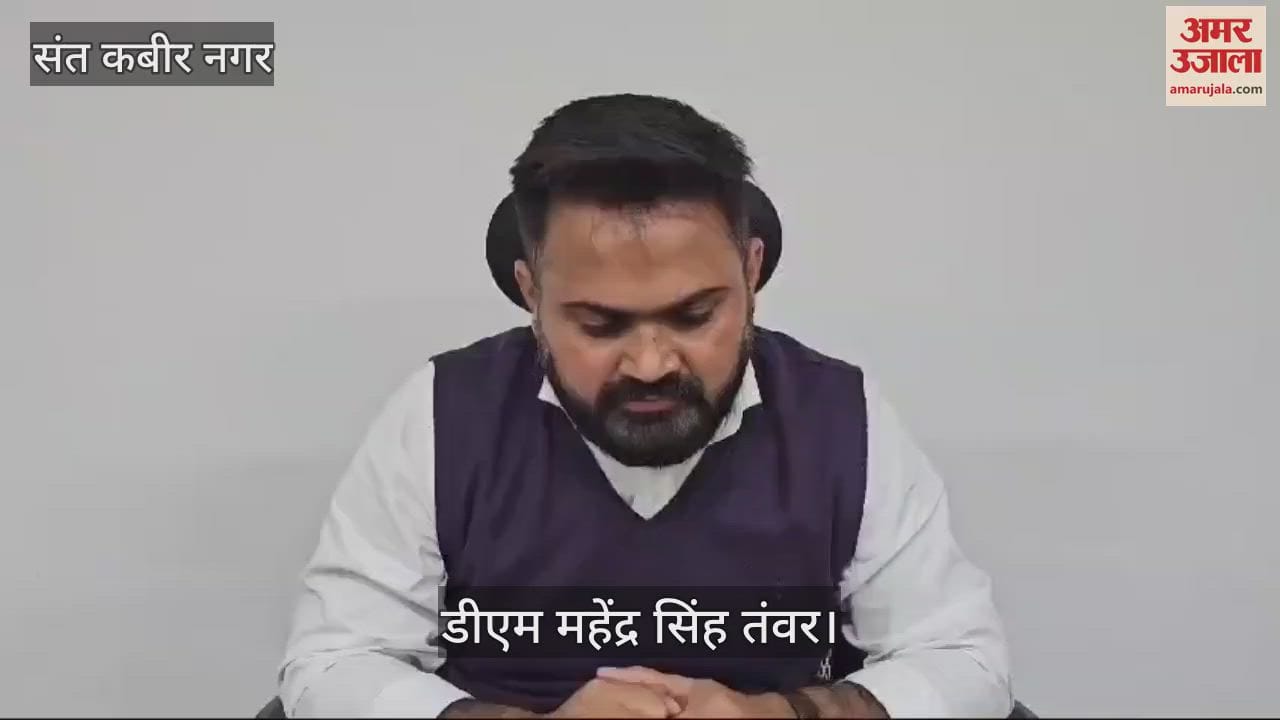 VIDEO : The city will be freed from the old 50 thousand metric ton garbage heap