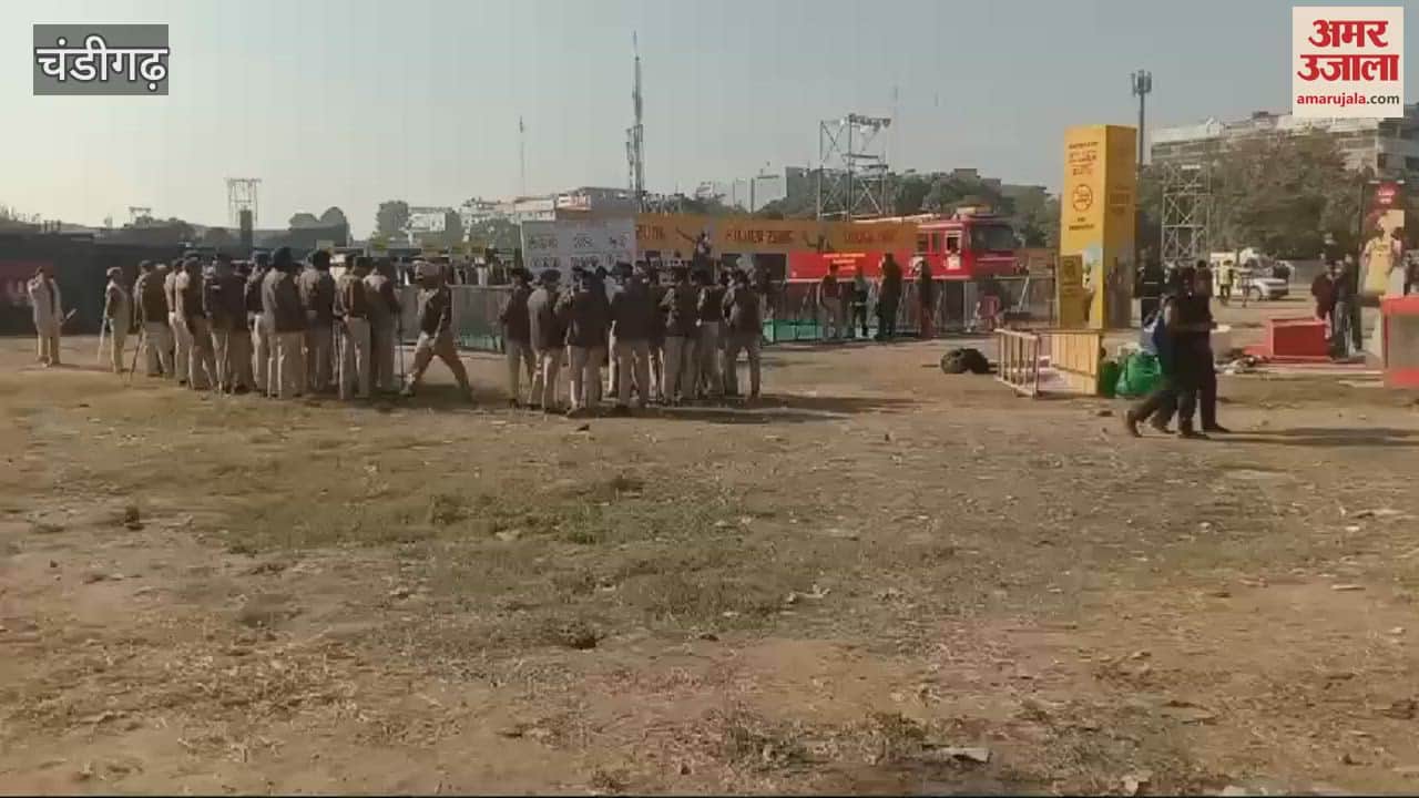 VIDEO : Diljit Dosanjh's show in Chandigarh today