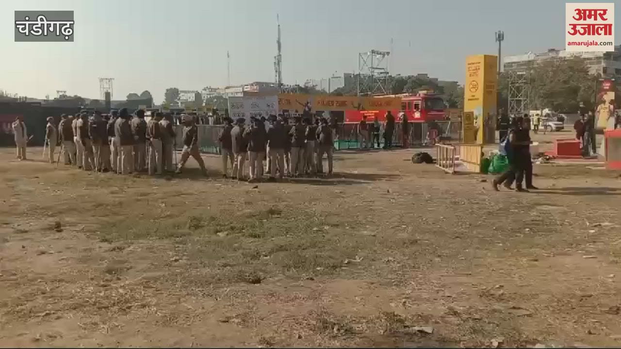VIDEO : Diljit Dosanjh's show in Chandigarh today
