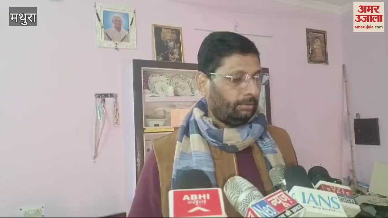 VIDEO : भाजपा विधायक की ससुराल में चोरी, पीएमओ गईं थीं सासू मां...चोर समेट ले गए नकदी के साथ सोने-चांदी के जेवरात