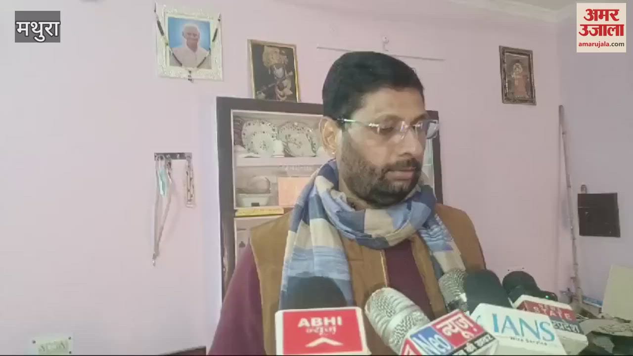 VIDEO : भाजपा विधायक की ससुराल में चोरी, पीएमओ गईं थीं सासू मां...चोर समेट ले गए नकदी के साथ सोने-चांदी के जेवरात