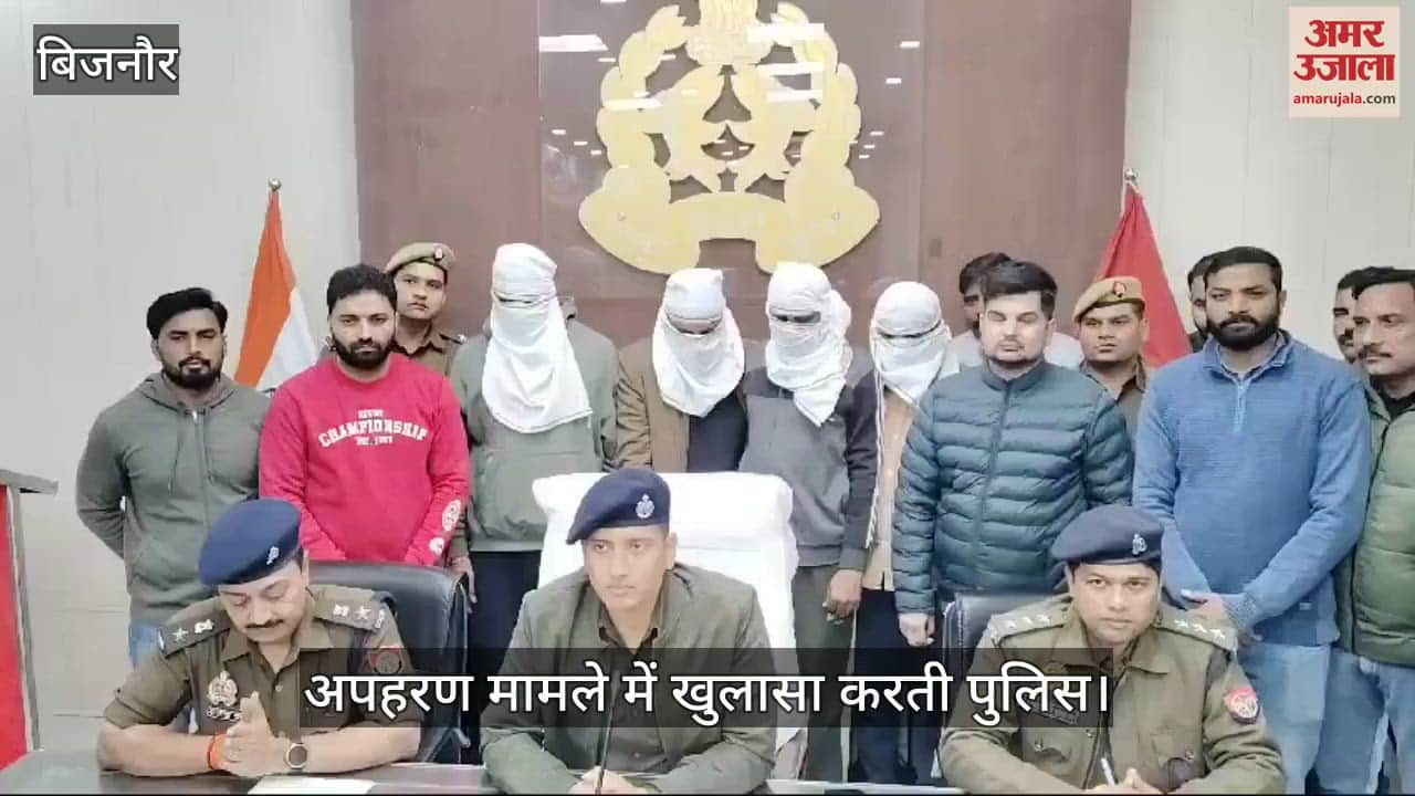 VIDEO : Police made a disclosure in the actor-comedian kidnapping case, four people arrested for extorting ransom from Mushtaq Khan