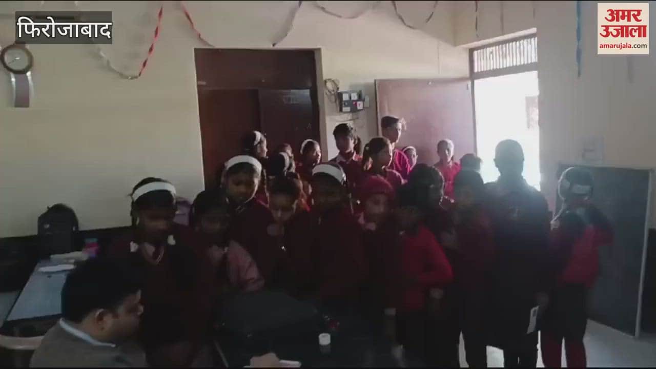 VIDEO : अमर उजाला फाउंडेशन की ओर से लगा स्वास्थ्य शिविर, चिकित्सकों ने जांची बच्चों की सेहत