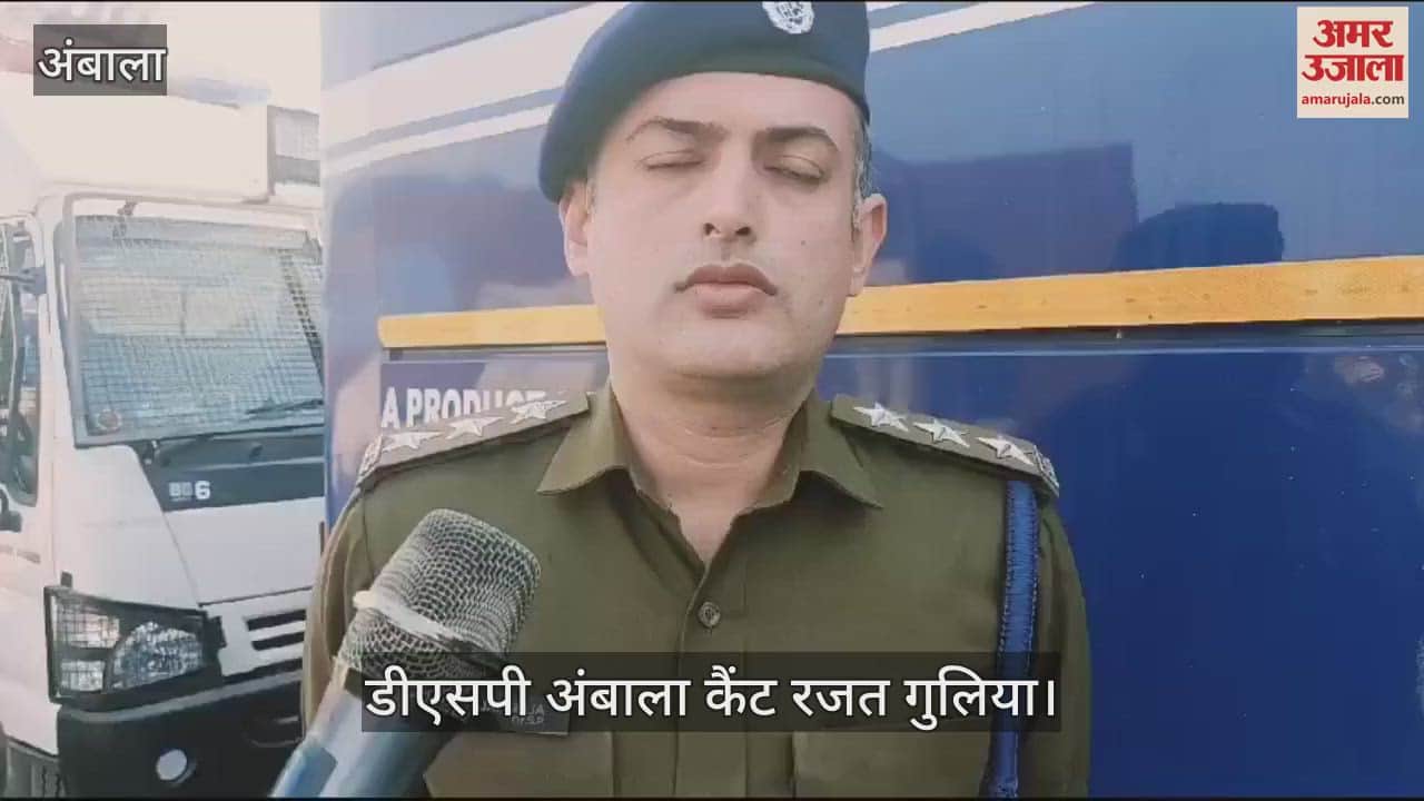 VIDEO : clash between farmers and police at Shambhu border calms down