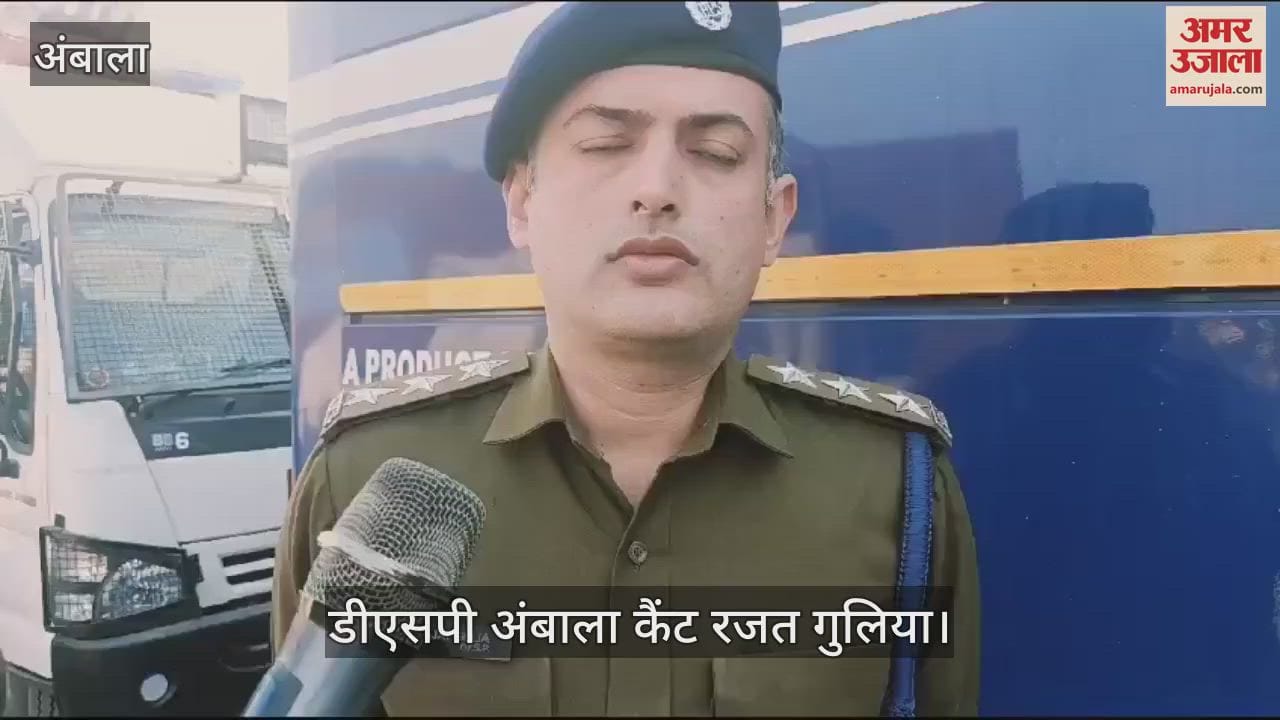 VIDEO : clash between farmers and police at Shambhu border calms down